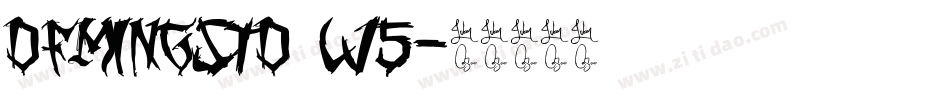 DFMingStd W5字体转换